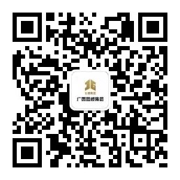 昌宁至保山高速公路 - 公路工程 - J9集团