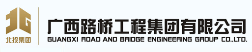昌宁至保山高速公路 - 公路工程 - J9集团