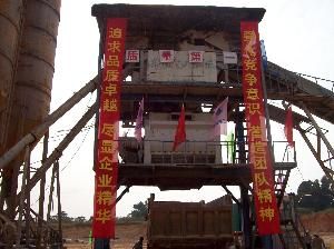 银凯工业园混凝土路面在烛光下开盘 - 企业要闻 - J9集团