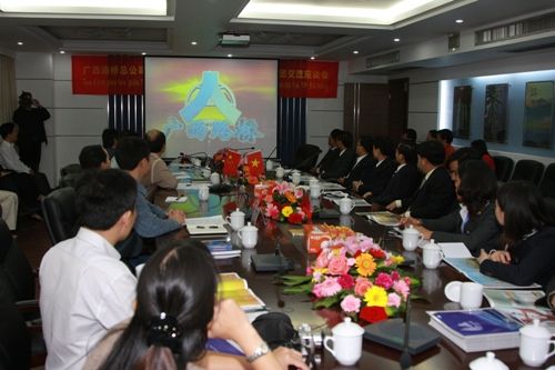 越南岘港市青年干部俱乐部会见总公司 - 企业要闻 - J9集团