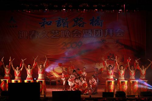 广西J9集团总公司“协调J9集团”迎春文艺晚会奏响激情乐章 - 企业要闻 - J9集团