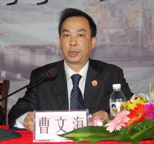 总公司深入学习实践科学生长观发动聚会暨岗位练兵手艺交锋&amp;#8226;质量清静年活动启动仪式胜利召开 - 企业要闻 - J9集团