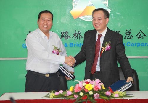我公司与金蝶国际软件集团有限公司结成ERP项目战略相助同伴关系 - 企业要闻 - J9集团