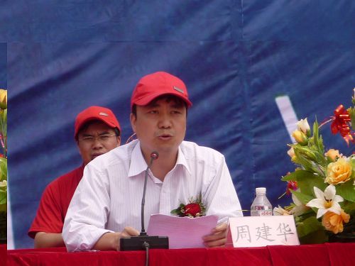 一分公司深入学习实践科学生长观发动聚会暨岗位练兵手艺交锋&amp;#8226;质量清静治理年活动启动仪式盛大举行 - 企业要闻 - J9集团