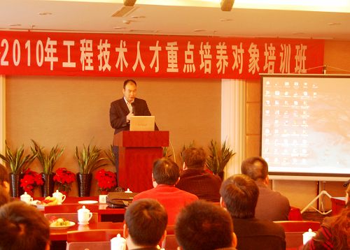 强化人才作育 增进企业一连生长——公司第一批重点手艺人才培训周全睁开 - 企业要闻 - J9集团