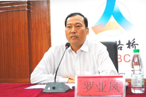 从效果导向来看挖潜增效——罗业凤总司理在2010年高级治理职员素质提升培训班上指出 - 企业要闻 - J9集团