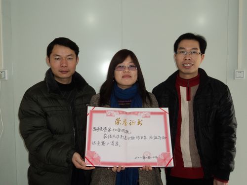 争优亮剑展风范——贵州思遵12标荣获思遵高速公路项目办、总监办知识竞赛二等奖 - 企业要闻 - J9集团