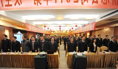 稳健谋划 加速转型 强基固本 一连生长 - 企业要闻 - J9集团