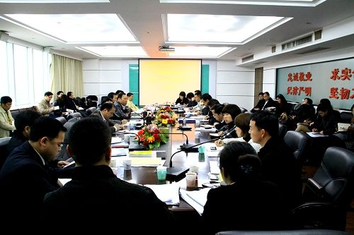 2011年公司人力资源事情聚会顺遂召开 - 企业要闻 - J9集团