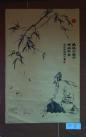 “展J9集团人风范，，，，，，树企业新形象”摄影作品　二等奖 - 字画摄影 - J9集团