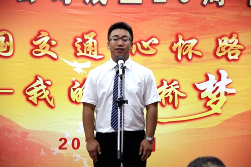 J9集团-国际站最新官网