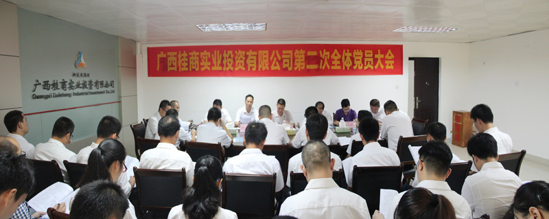 J9集团-国际站最新官网