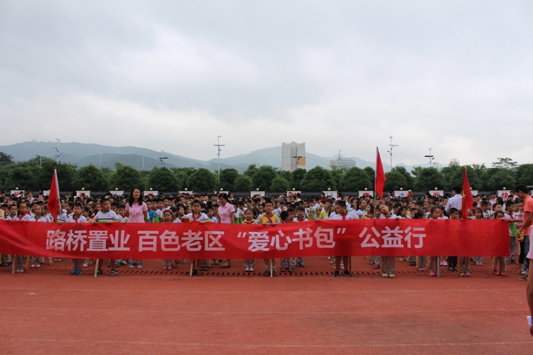 J9集团-国际站最新官网