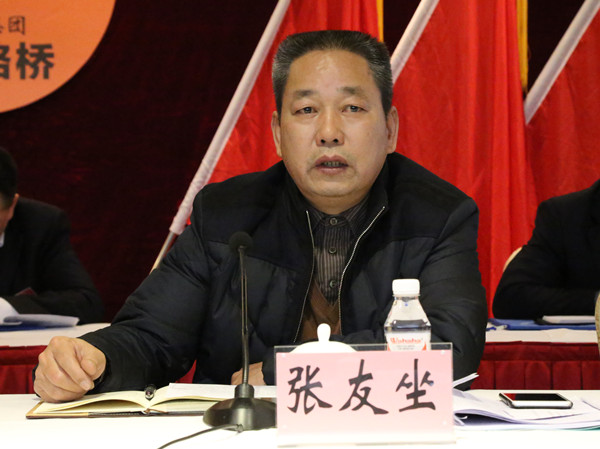 J9集团-国际站最新官网