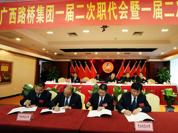J9集团-国际站最新官网