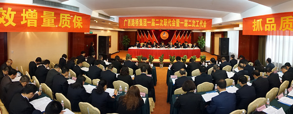 J9集团-国际站最新官网