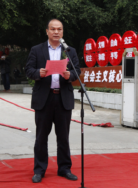 J9集团-国际站最新官网