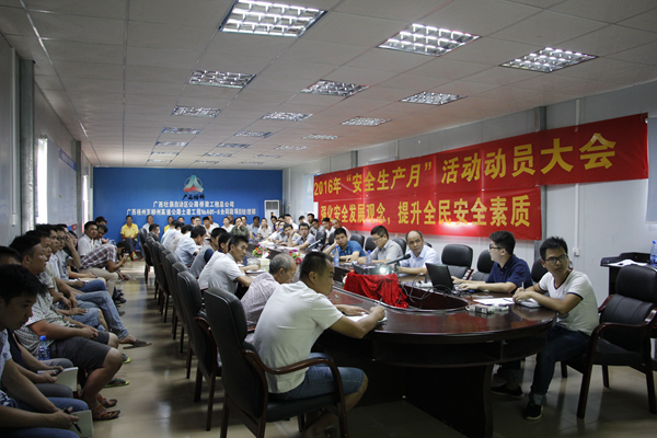 J9集团-国际站最新官网