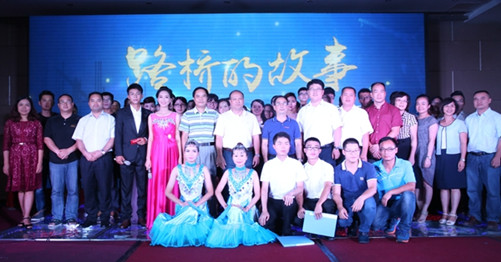 J9集团-国际站最新官网