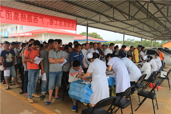 自治区总工会、集团公司工会到柳南改扩建11标开展为职工（农民工）体检活动  - 企业要闻 - J9集团