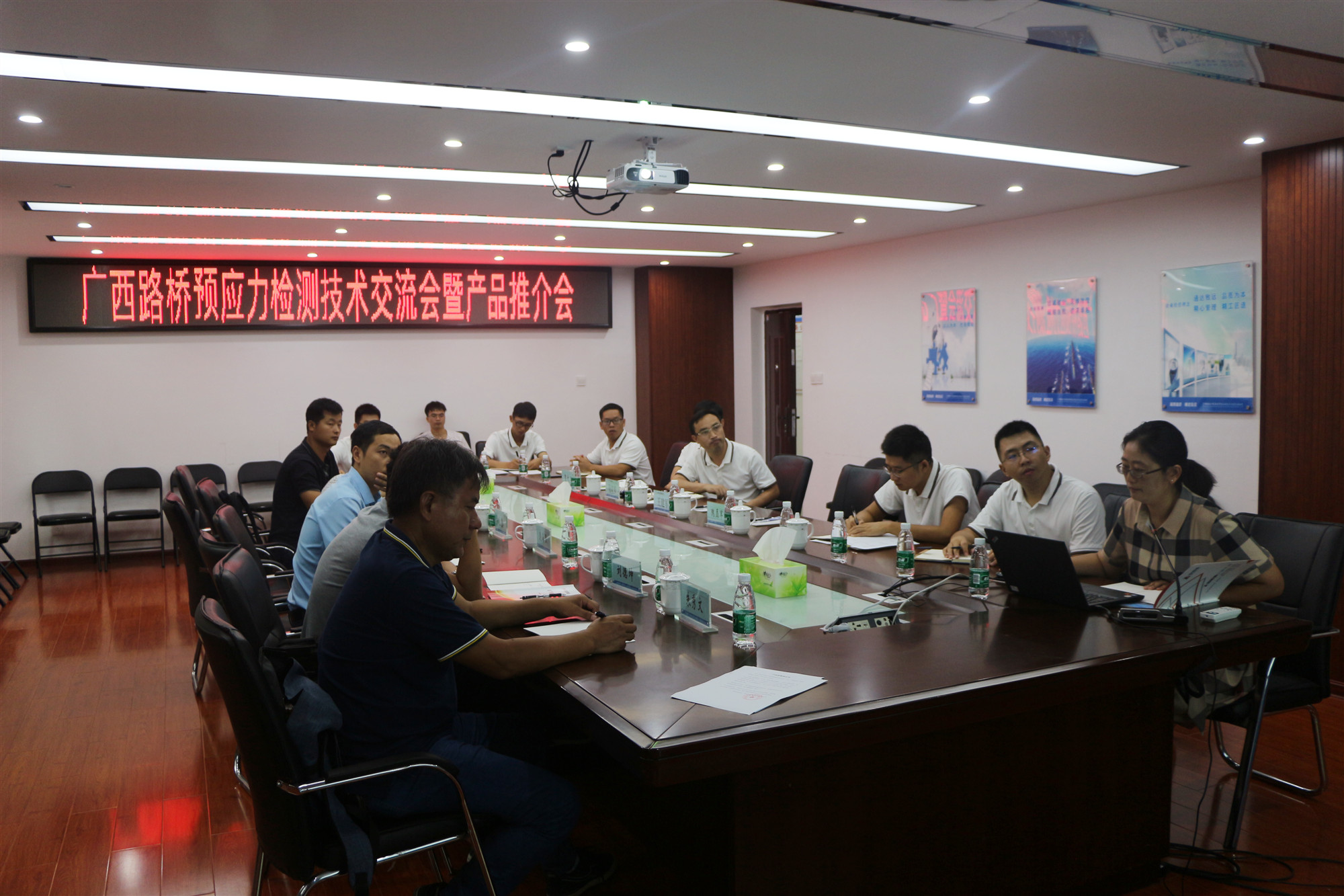 J9集团-国际站最新官网