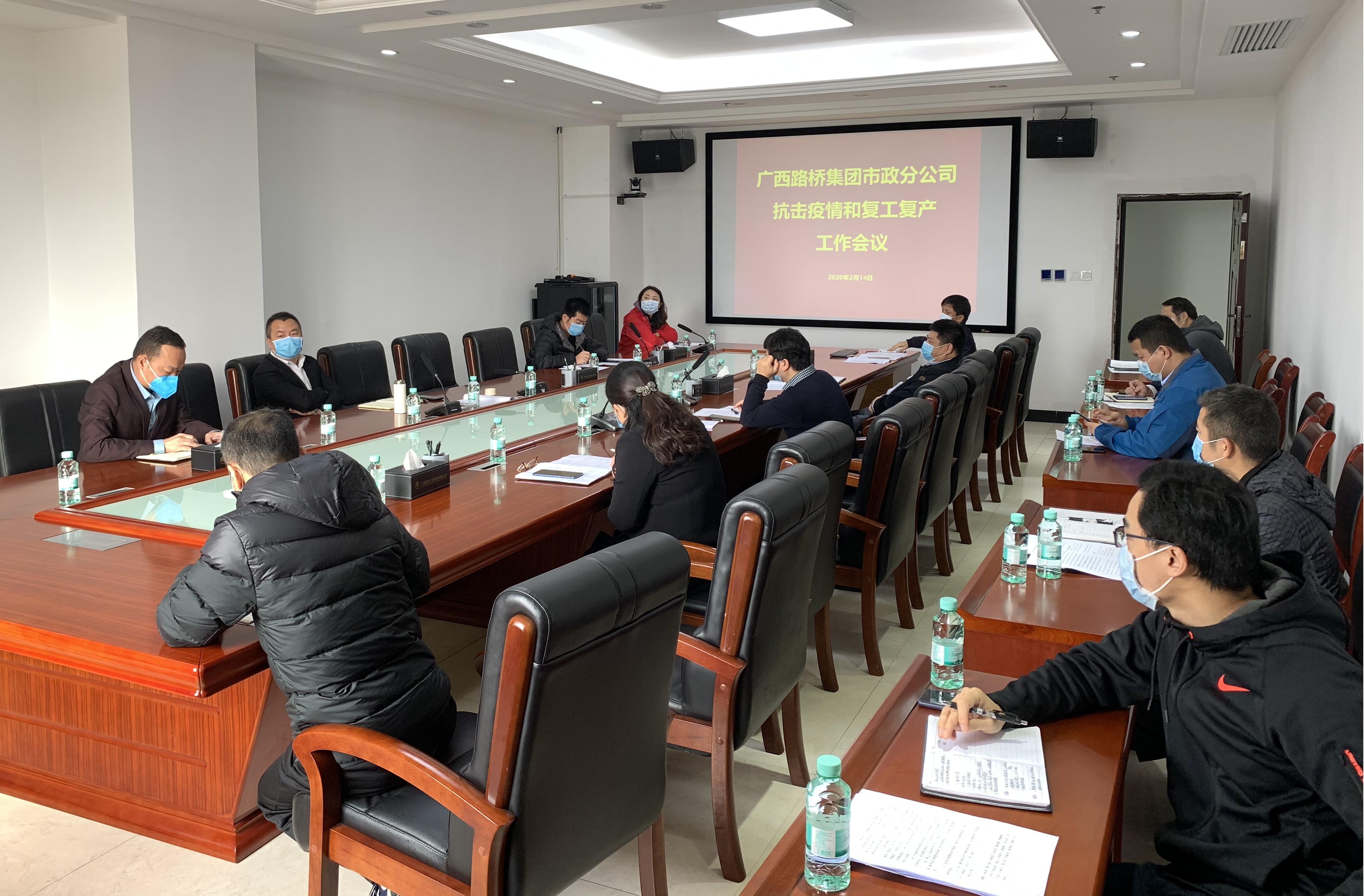 J9集团-国际站最新官网