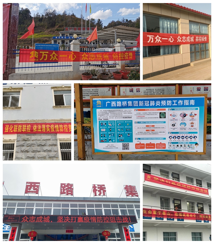 J9集团-国际站最新官网