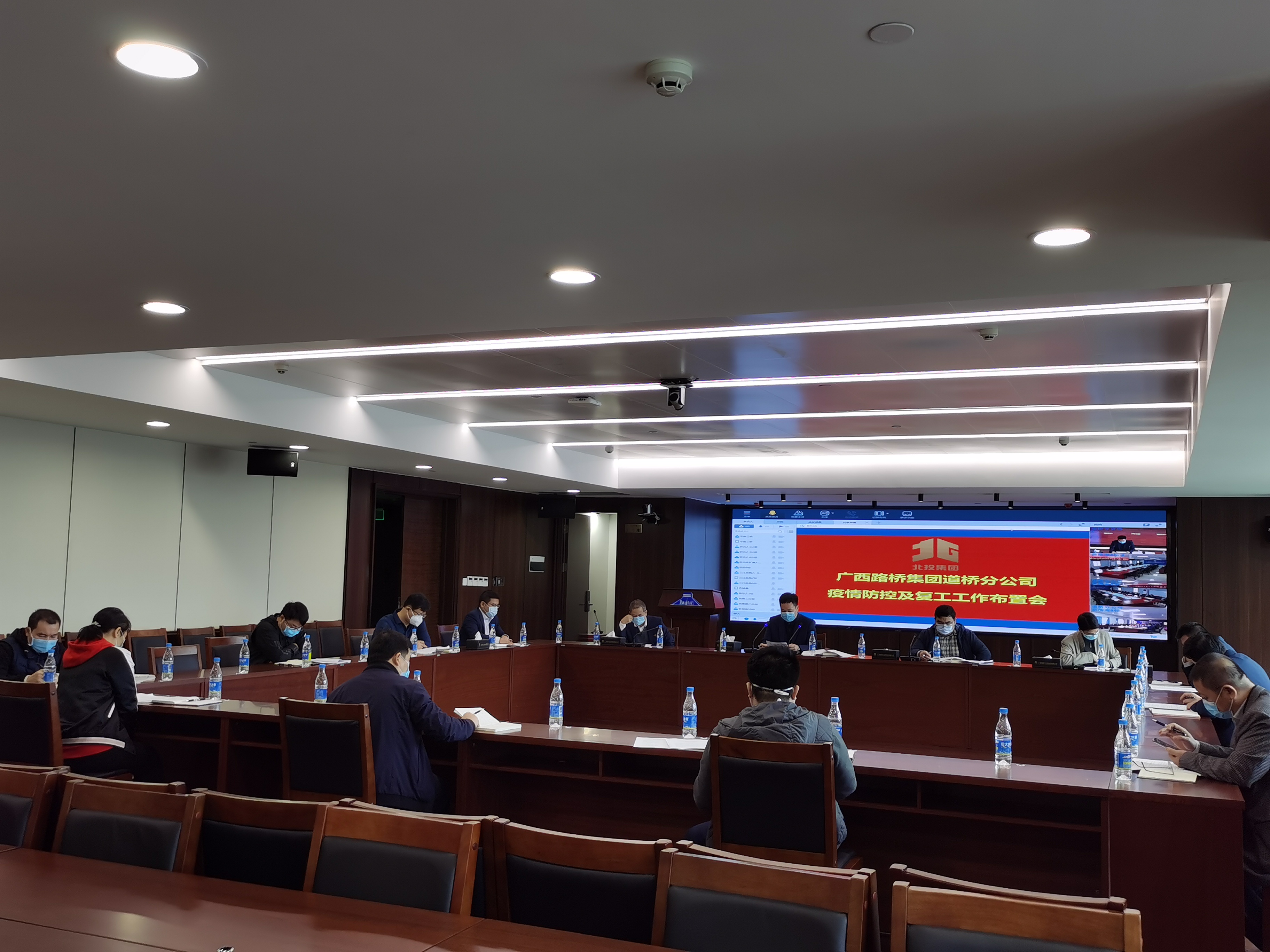 J9集团-国际站最新官网