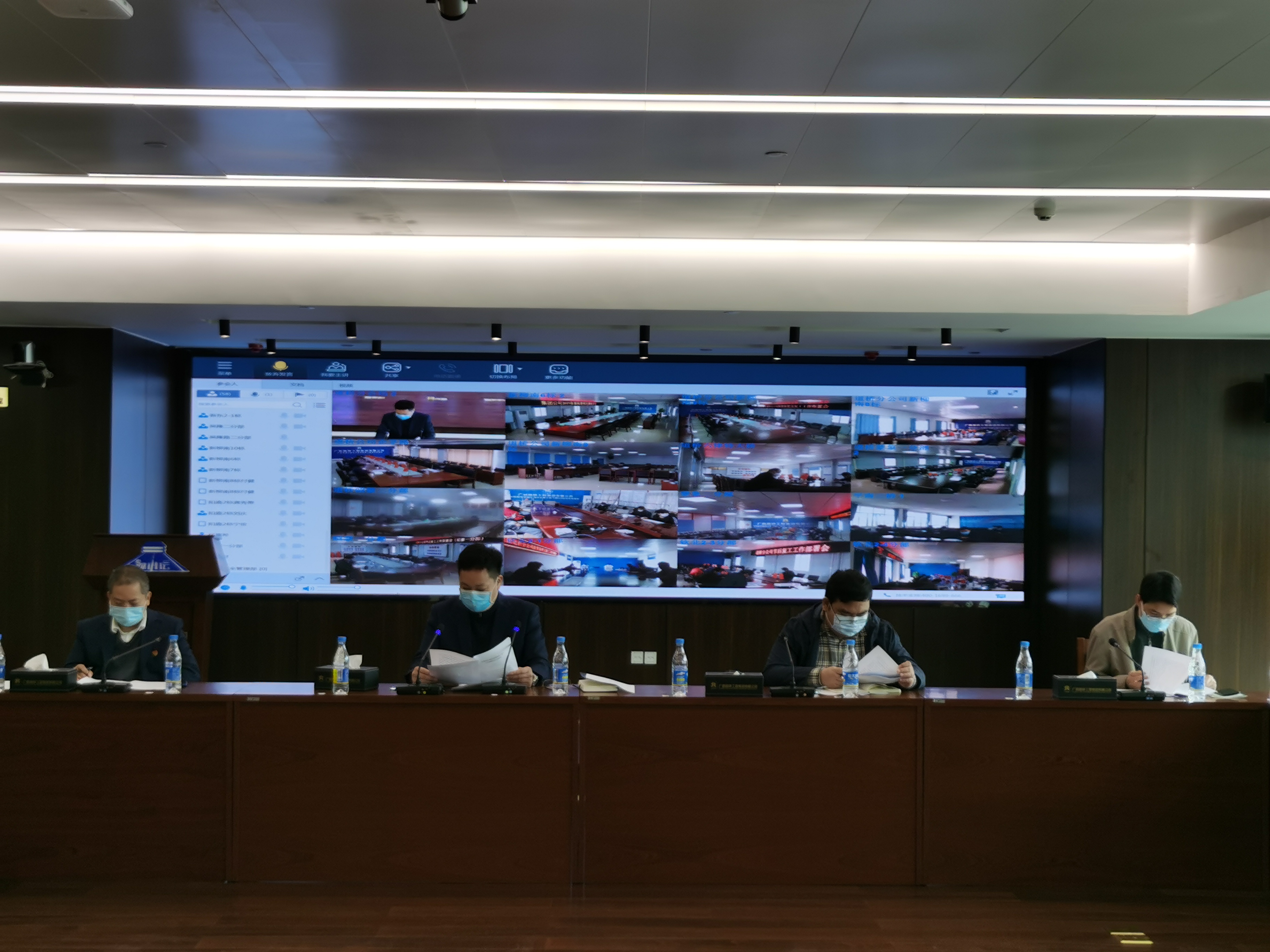 J9集团-国际站最新官网