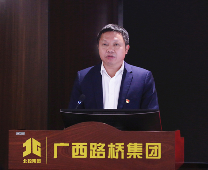 J9集团-国际站最新官网