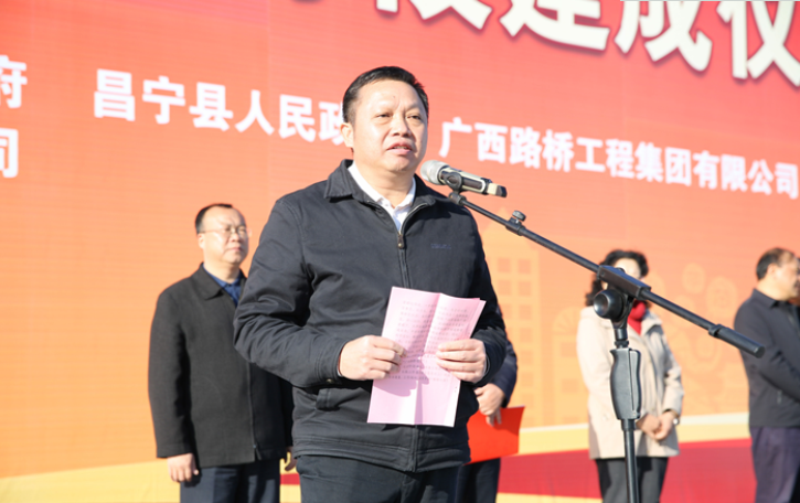 J9集团-国际站最新官网