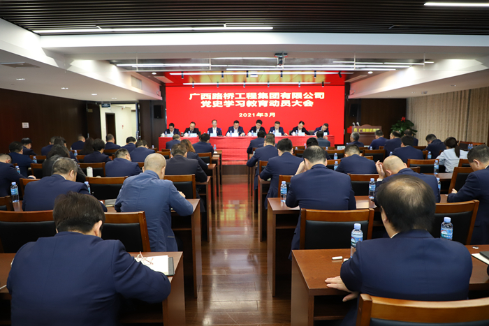 J9集团-国际站最新官网