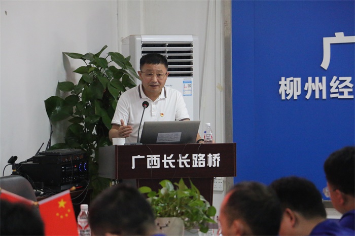 J9集团-国际站最新官网