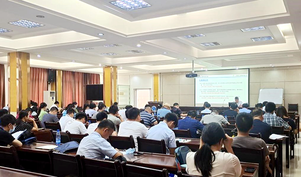 J9集团-国际站最新官网