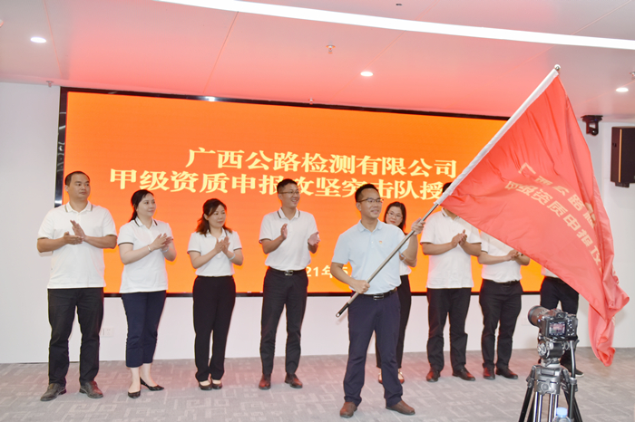 J9集团-国际站最新官网