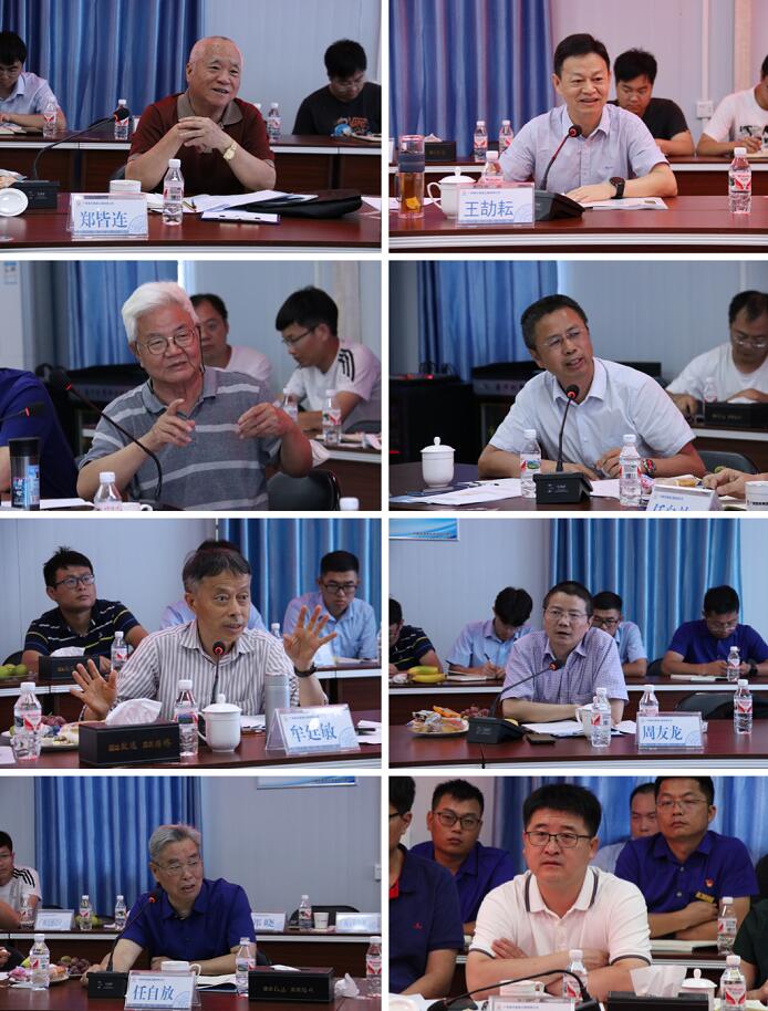 J9集团-国际站最新官网