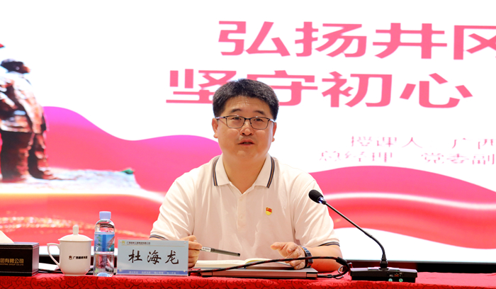 J9集团-国际站最新官网