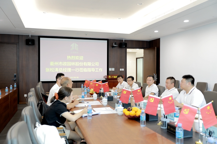 J9集团-国际站最新官网