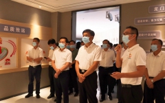 企业要闻 - J9集团