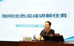 企业要闻 - J9集团