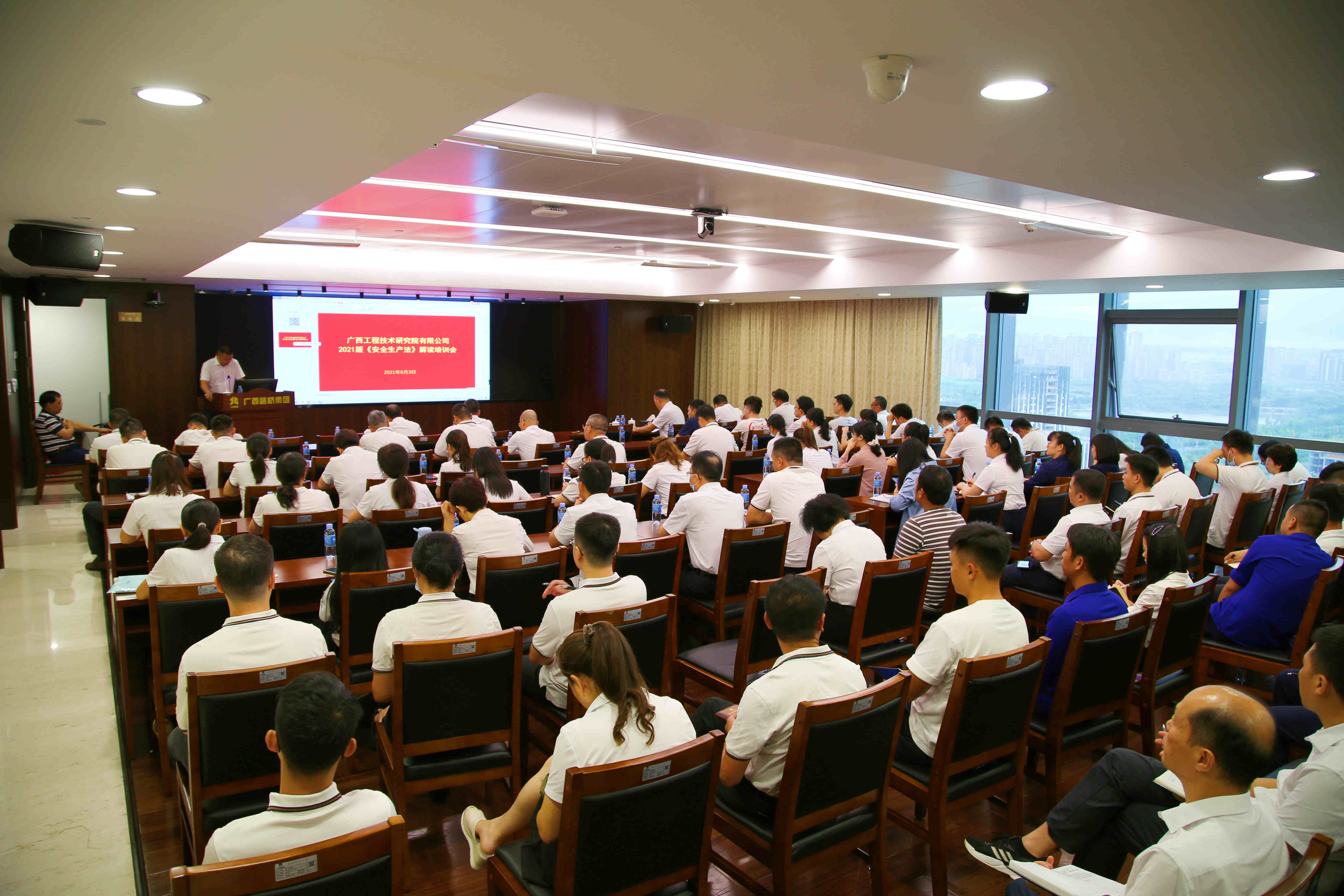 J9集团-国际站最新官网
