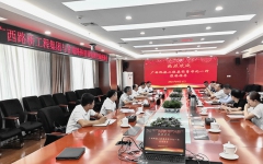 企业要闻 - J9集团