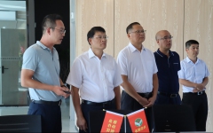 企业要闻 - J9集团