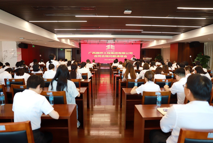 J9集团-国际站最新官网