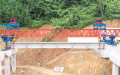 企业要闻 - J9集团