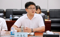 企业要闻 - J9集团