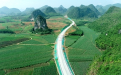 企业要闻 - J9集团