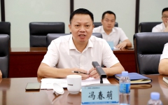 企业要闻 - J9集团