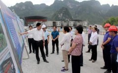 企业要闻 - J9集团