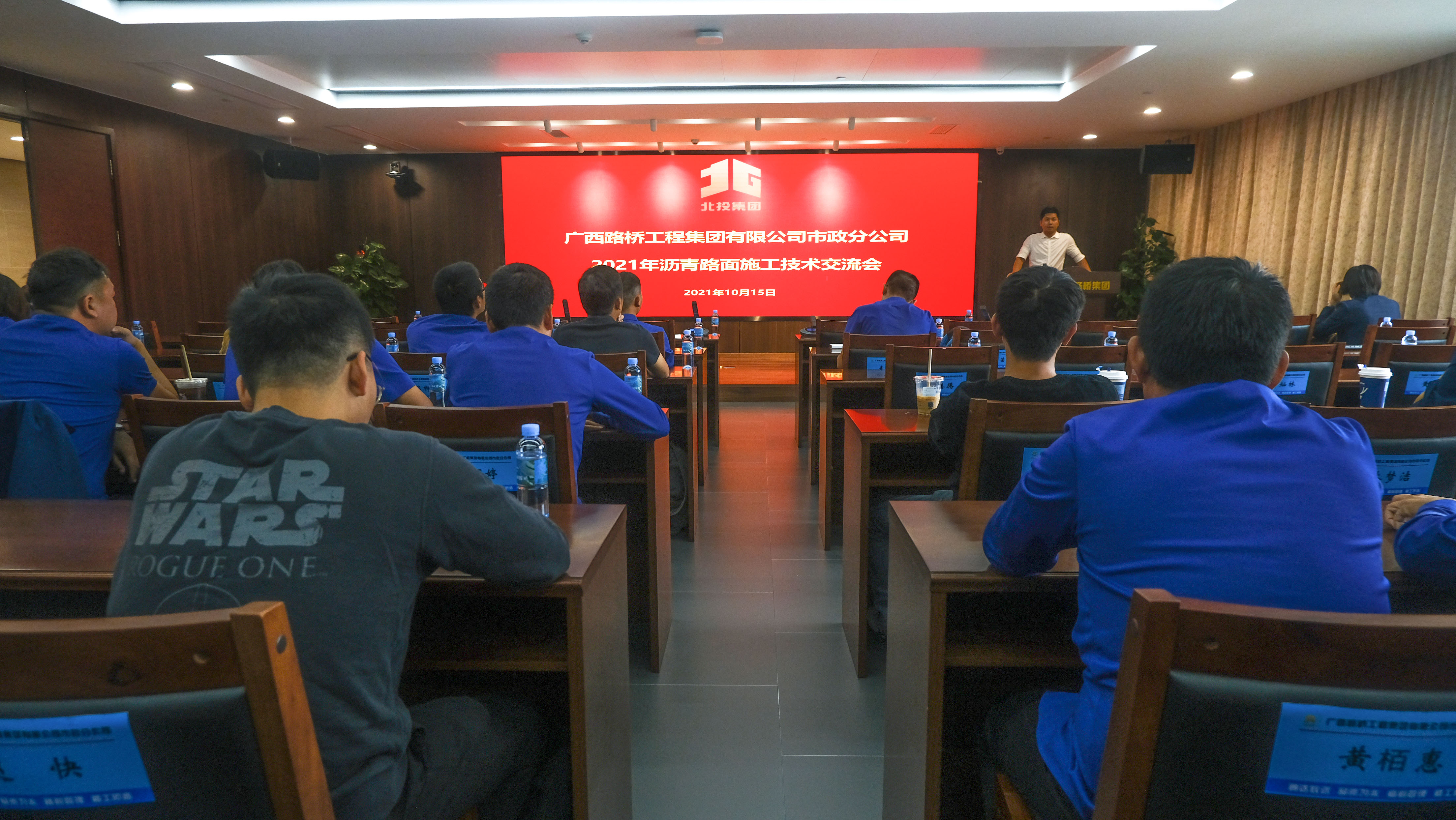 J9集团-国际站最新官网